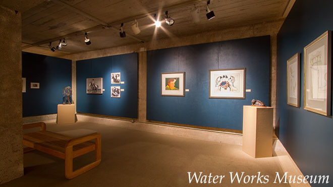 Water Works Museum, Miles City Montana